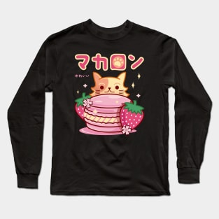 Macaron Cat Kawaii Long Sleeve T-Shirt